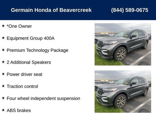 2020 Ford Explorer ST
