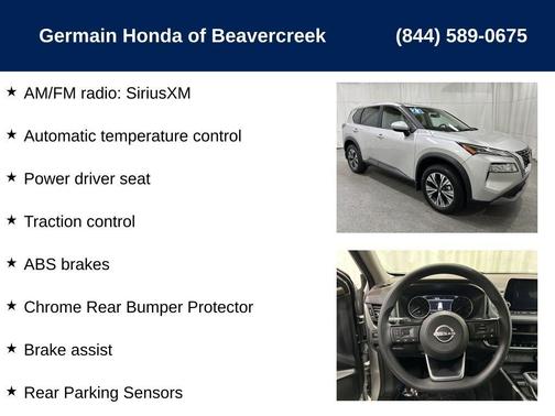 2023 Nissan Rogue SV