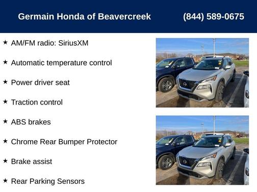 2023 Nissan Rogue SV