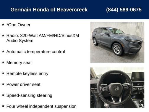 2023 Honda CR-V EX-L