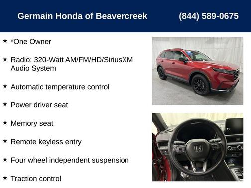 2025 Honda CR-V Hybrid Sport-L