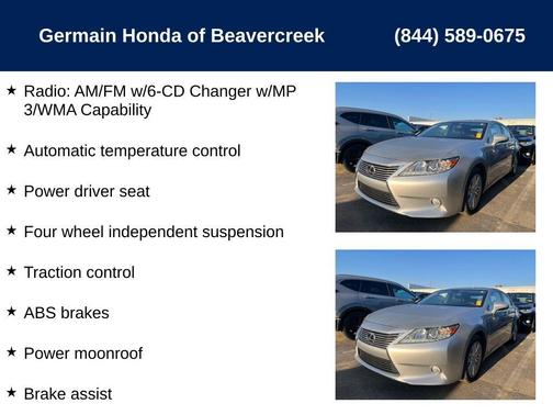 2014 Lexus ES 350 Base