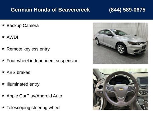 2017 Chevrolet Malibu 1LS