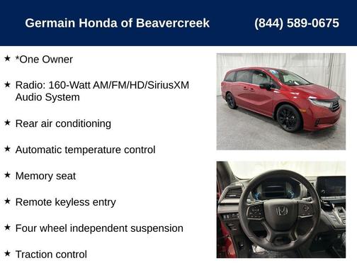 2023 Honda Odyssey Sport