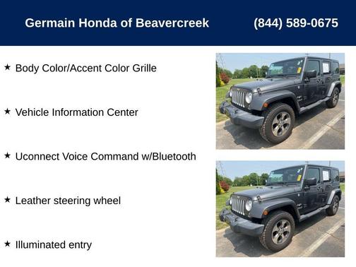 2017 Jeep Wrangler Unlimited Sahara