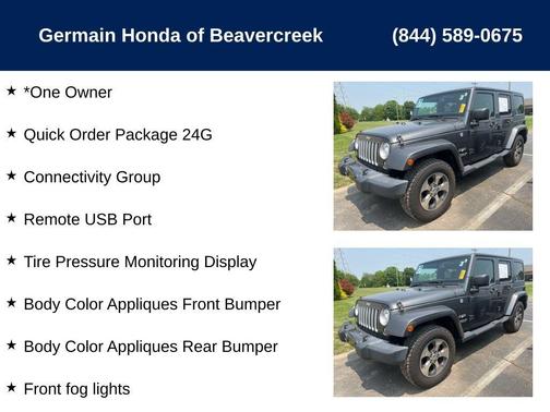 2017 Jeep Wrangler Unlimited Sahara