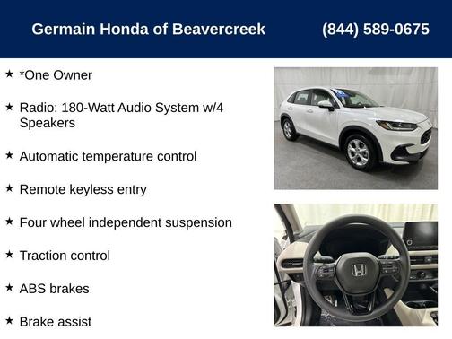2025 Honda HR-V LX