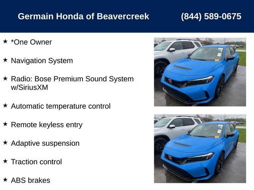 2024 Honda Civic Type R Base