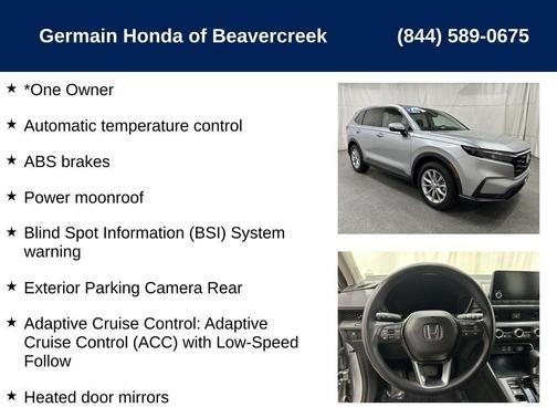 2024 Honda CR-V EX