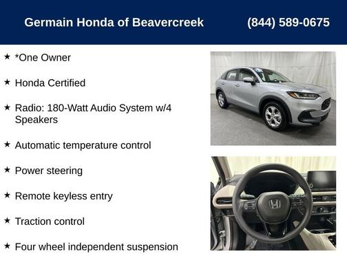 2025 Honda HR-V LX