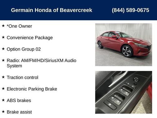 2023 Hyundai ELANTRA SEL