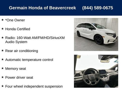 2023 Honda Odyssey Sport