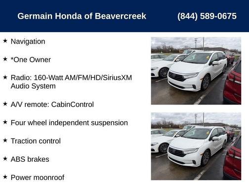 2022 Honda Odyssey Touring