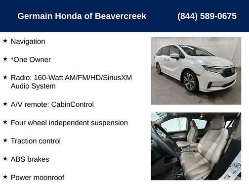 2022 Honda Odyssey Touring