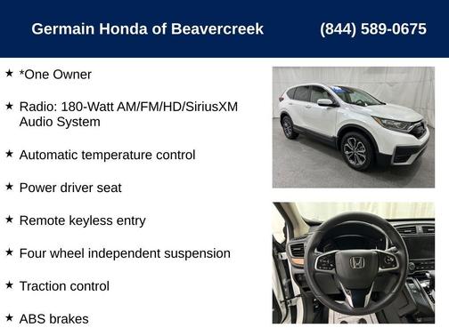 2020 Honda CR-V EX