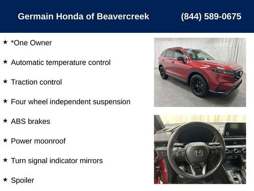 2023 Honda CR-V Hybrid Sport