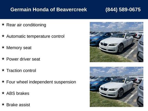 2007 BMW 335 i