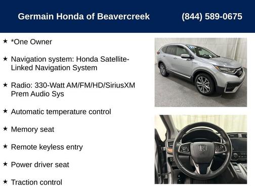 2022 Honda CR-V Hybrid Touring