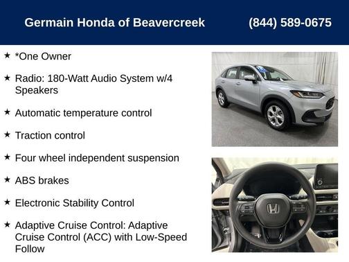 2023 Honda HR-V LX