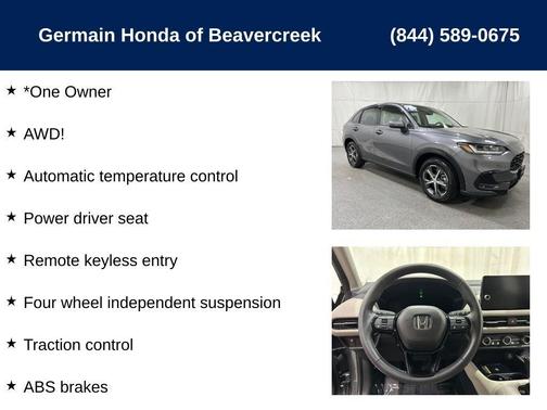 2025 Honda HR-V EX-L