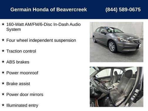 2011 Honda Accord EX