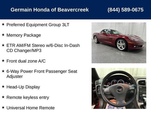 2006 Chevrolet Corvette Base
