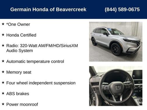 2025 Honda CR-V Hybrid Sport-L