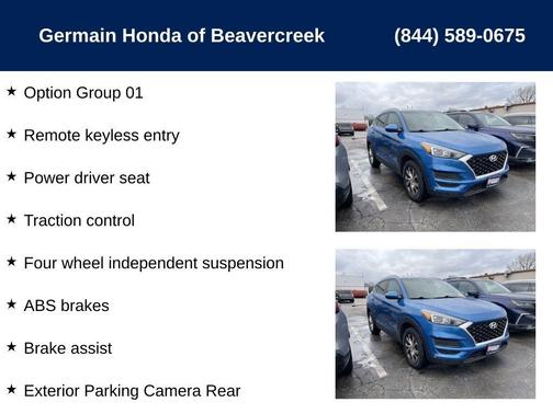 2019 Hyundai TUCSON Value