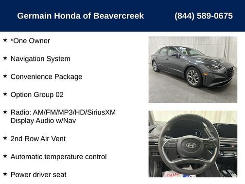 2023 Hyundai SONATA SEL