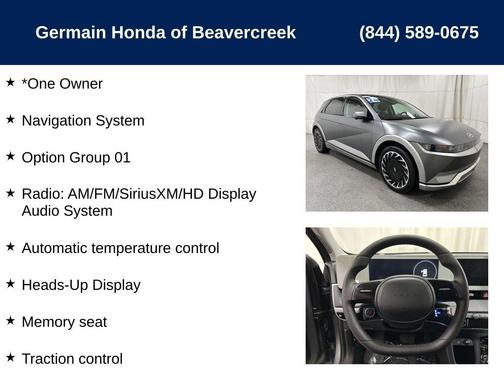 2024 Hyundai IONIQ 5 Limited