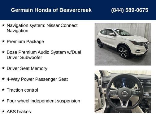 2021 Nissan Rogue Sport SL