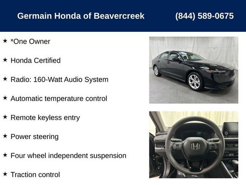 2025 Honda Accord LX