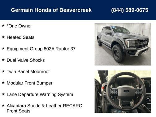 2025 Ford F-150 Raptor