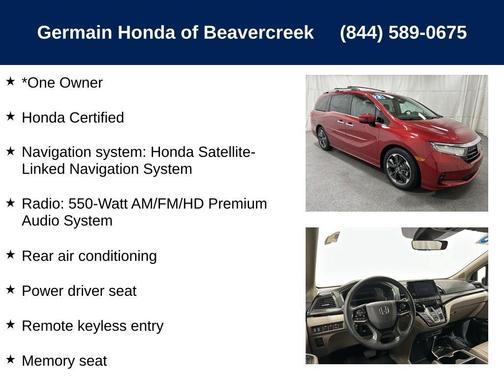 2023 Honda Odyssey Elite