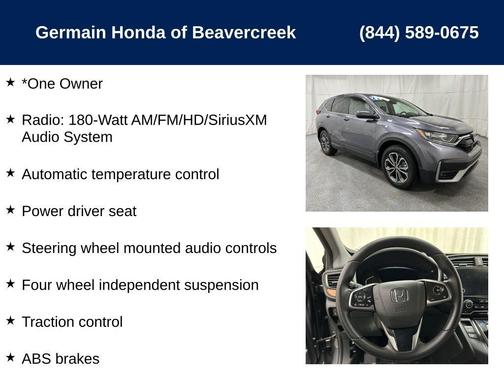 2022 Honda CR-V EX