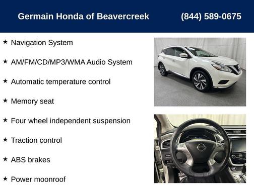 2018 Nissan Murano Platinum