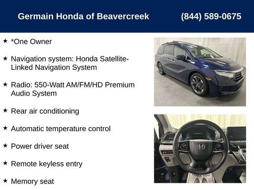 2023 Honda Odyssey Elite