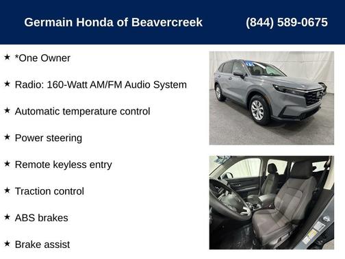 2025 Honda CR-V LX