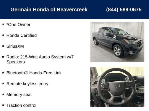 2025 Honda Ridgeline RTL