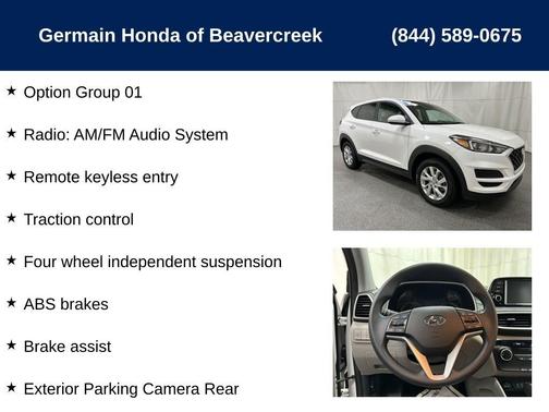 2019 Hyundai TUCSON SE