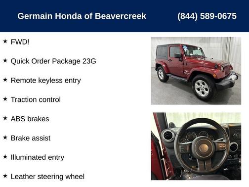 2013 Jeep Wrangler Sahara