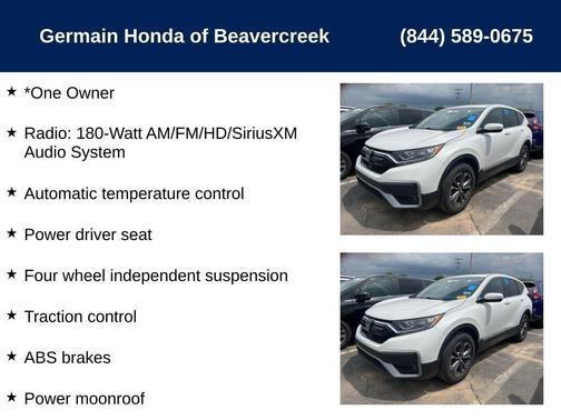 2022 Honda CR-V EX