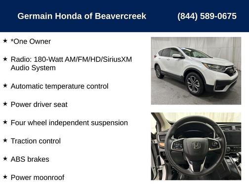 2022 Honda CR-V EX