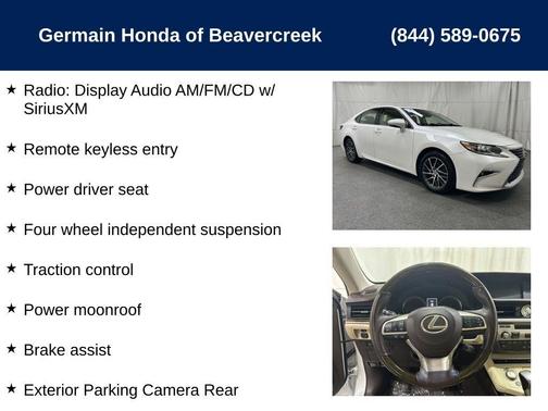 2016 Lexus ES 350 Base