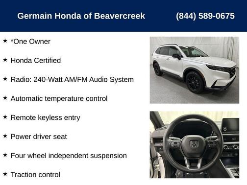 2025 Honda CR-V Hybrid Sport