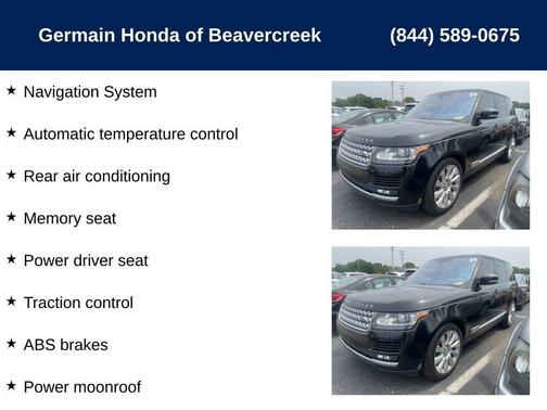 2016 Land Rover Range Rover Supercharged