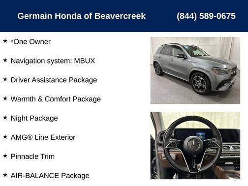 2024 Mercedes-Benz GLE 350 Base 4MATIC