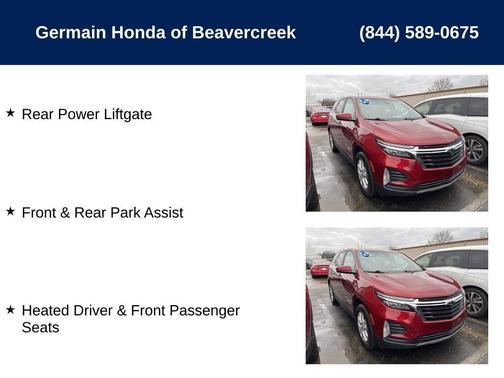 2023 Chevrolet Equinox 1LT