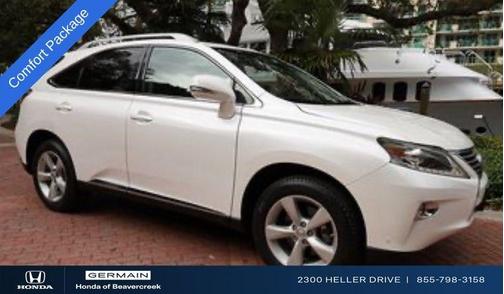 2015 Lexus RX 350 Base