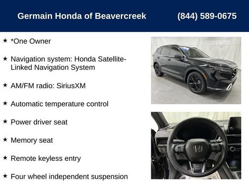 2023 Honda CR-V Hybrid Sport Touring